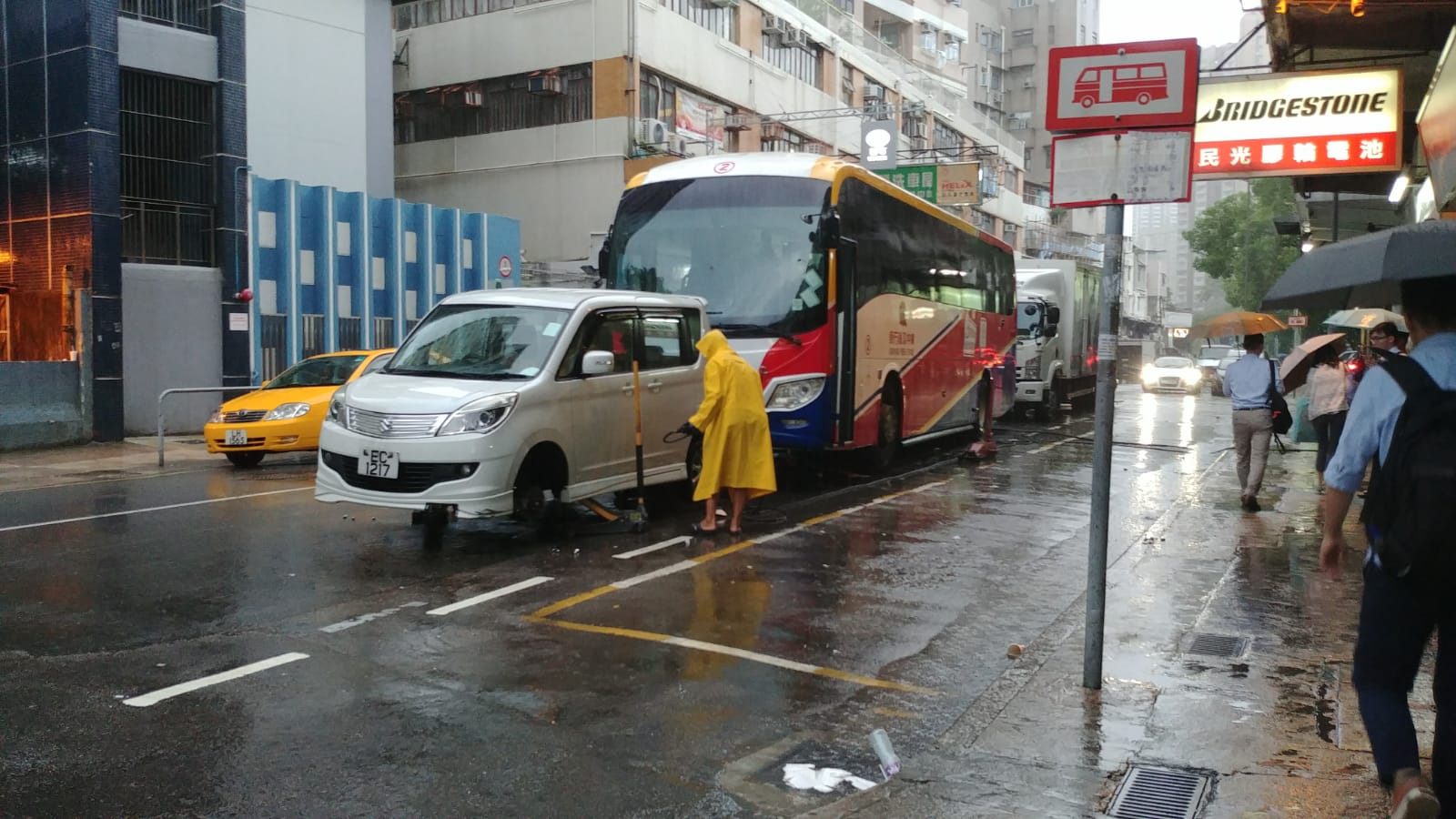 Man Kwong Tyre & Battery - gmaps3