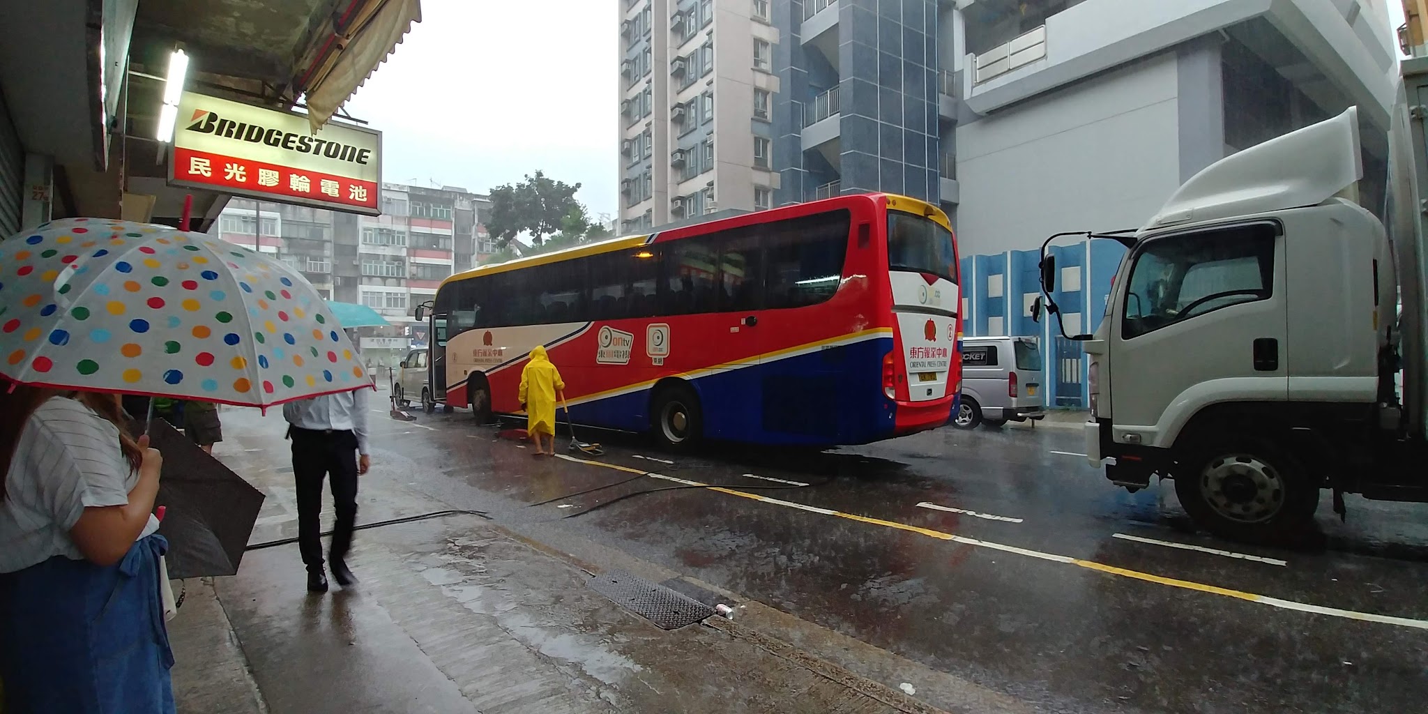 Man Kwong Tyre & Battery - gmaps9